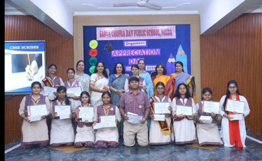 	/File/17/3EG_Appreciation Day 1.jpeg